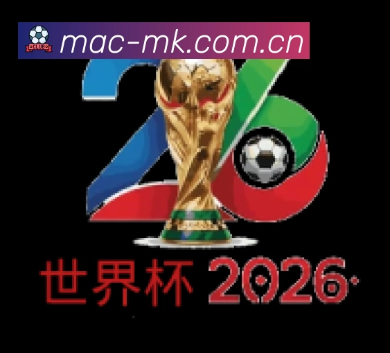 国际认证