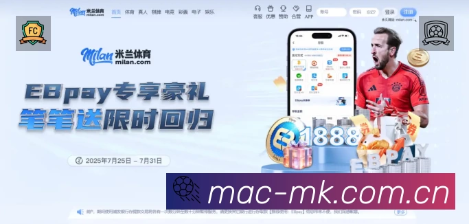 詹姆斯生涯总得分突破53000分，名宿称其靠超长巅峰堆数据应加星号