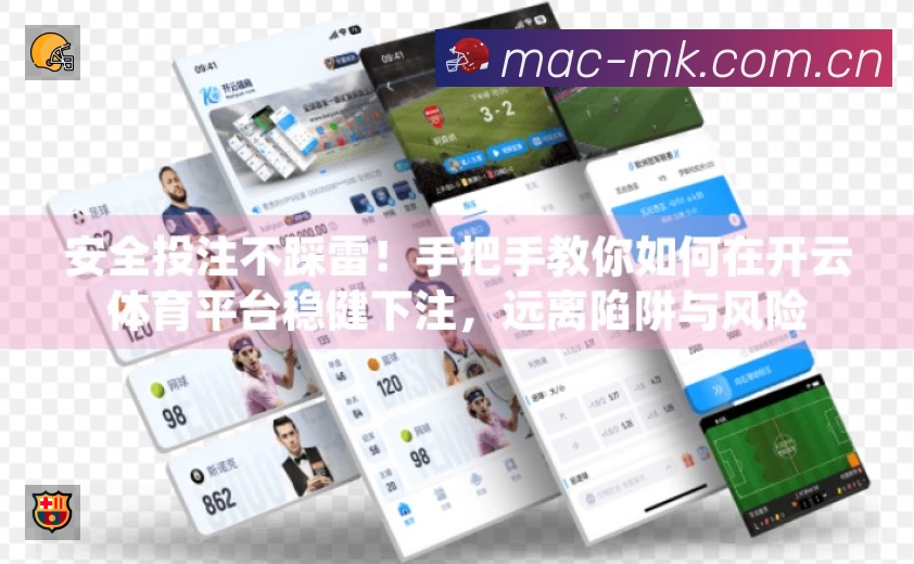 多彩内容专区